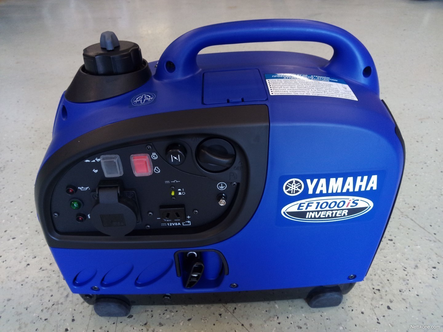 Инверторный генератор YAMAHA EF 1000 iS по низкой цене