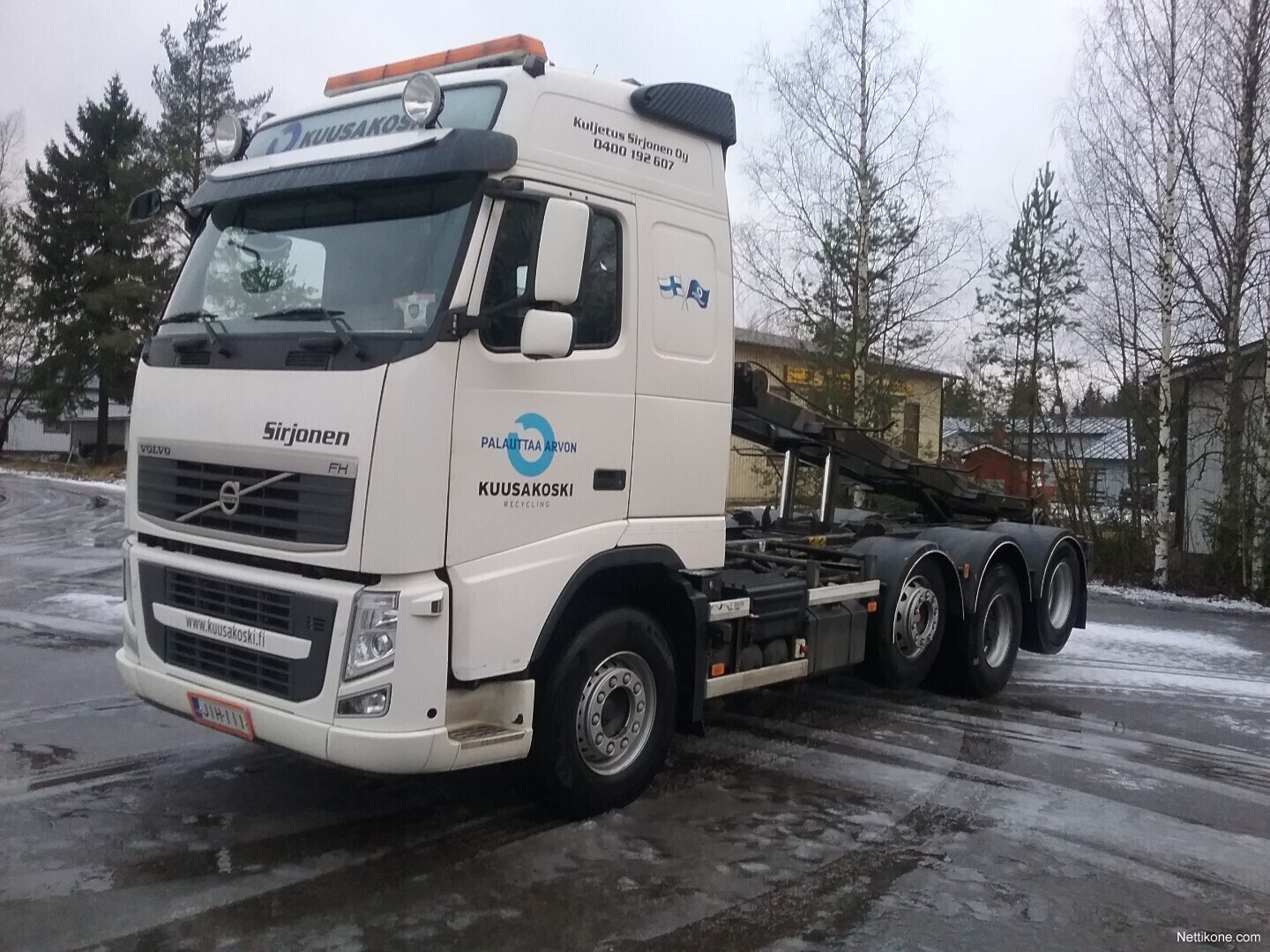 Кпп volvo fh 13