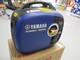 Yamaha EF 2000 iS