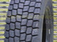 Goodride renkaat 315/80R22.5