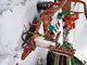 Kverneland 7517