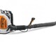 Stihl BR 600 Magnum