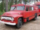Ford F600