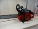 Jonsered CS 2150
