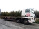 Sisu Sm300