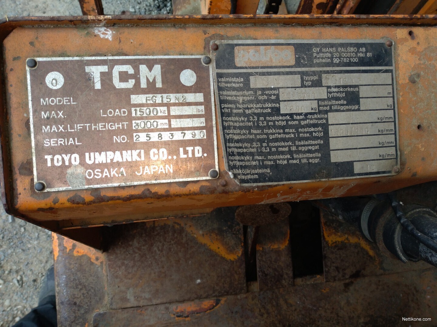 tcm-fg15n2-forklift-trucks-nettikone