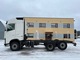 Kuorma-autot-Volvo