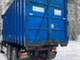 Roskalava-Fincumet Container