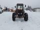 Tractors-Massey Ferguson
