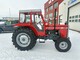 Traktorit-Massey Ferguson